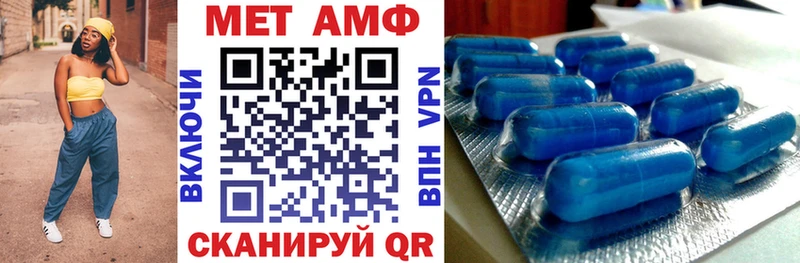 цены наркотик  Нижнеудинск  АМФЕТАМИН Розовый 