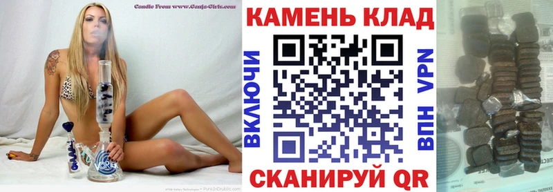 цена   Нижнеудинск  ГАШИШ Ice-O-Lator 