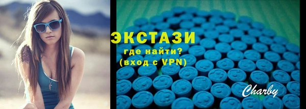 ГАЛЛЮЦИНОГЕННЫЕ ГРИБЫ Алзамай