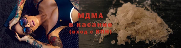 героин Алексин