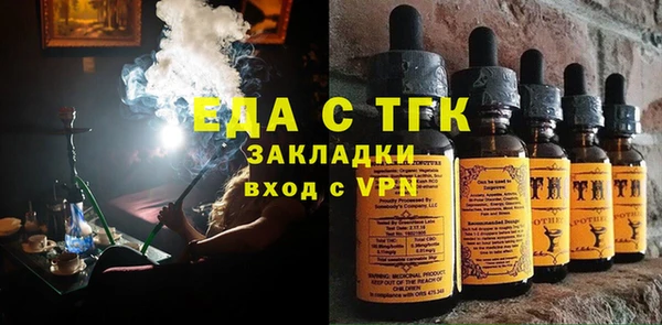 героин Алексин
