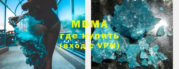 ГАЛЛЮЦИНОГЕННЫЕ ГРИБЫ Алзамай