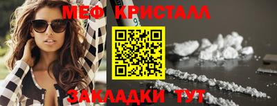 СК Заводоуковск