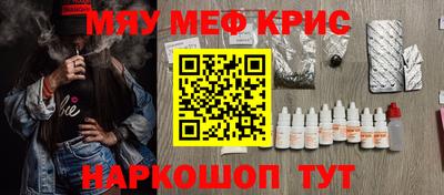 СК Заводоуковск