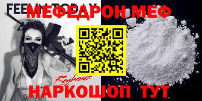 кокс Заволжье