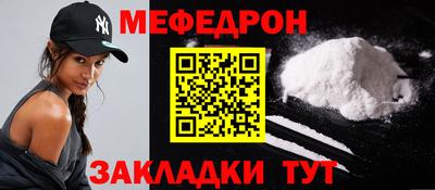 СК Заводоуковск