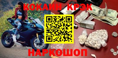 мет Жуковский