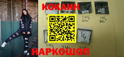СК Заводоуковск