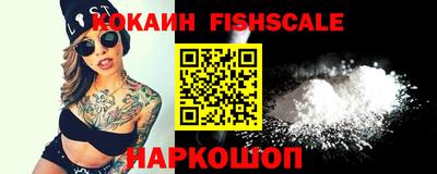 кокс Заволжье
