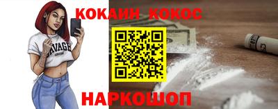 СК Заводоуковск