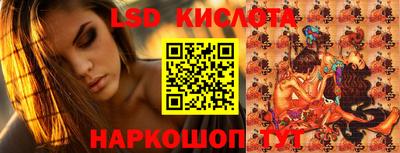 мет Жуковский