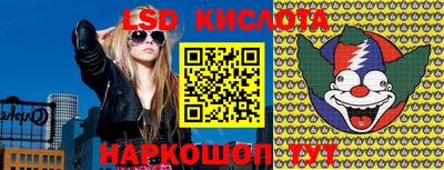 кокс Заволжье
