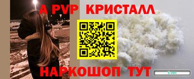 кокс Заволжье