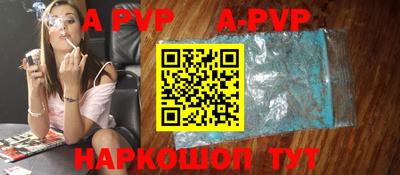СК Заводоуковск