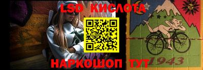 кокс Заволжье