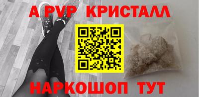 мет Жуковский