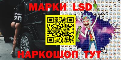 кокс Заволжье
