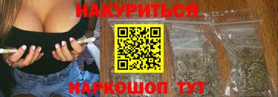 СК Заводоуковск