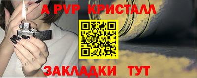 СК Заводоуковск