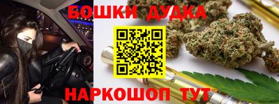 СК Заводоуковск