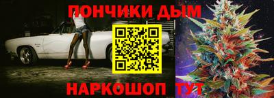 мет Жуковский