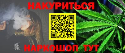 кокс Заволжье