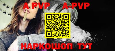 СК Заводоуковск