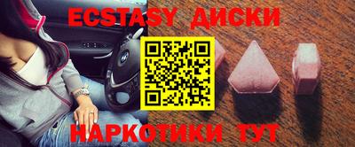 кокс Заволжье