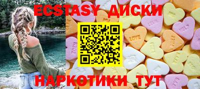 кокс Заволжье