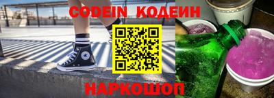 кокс Заволжье