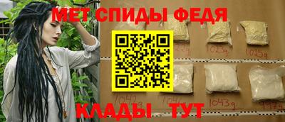 СК Заводоуковск
