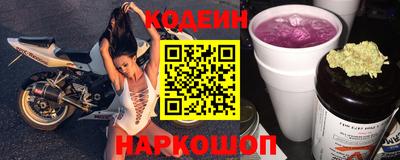 СК Заводоуковск