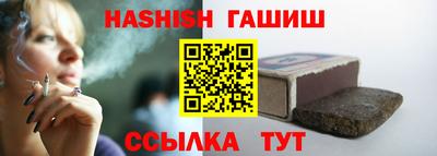 кокс Заволжье