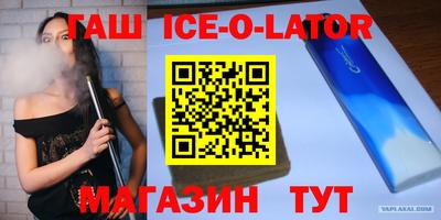 кокс Заволжье