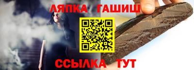 кокс Заволжье