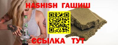 СК Заводоуковск