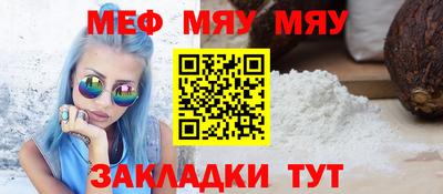 кокс Заволжье