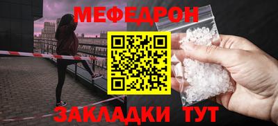 СК Заводоуковск