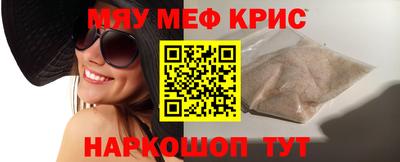 кокс Заволжье