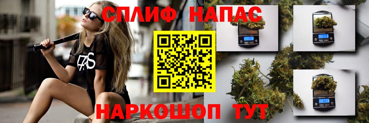 Бошки марихуана ГИДРОПОН Нижнеудинск